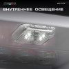 Минибар Meyvel MMT-38B