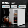 Минибар Meyvel MMT-60W