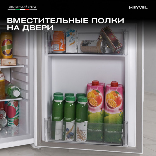 Минибар Meyvel MMT-60W