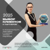 Минибар Meyvel MMT-60W