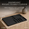 Чайная станция Meyvel TES-02 (Чёрный)