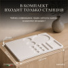 Чайная станция Meyvel TES-02 (Белый)