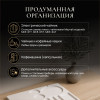 Чайная станция Meyvel TES-02 (Белый)