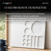 Чайная станция Meyvel TES-02 (Белый)