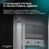 Винный шкаф Meyvel MV12-SF2 (easy)