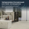 Винный шкаф Meyvel MV12-TBD1