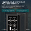 Винный шкаф Meyvel MV12-TBD1