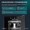 Винный шкаф Meyvel MV12-TBD1