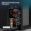 Винный шкаф Meyvel MV12-TBD1