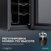 Винный шкаф Meyvel MV12-TBD1