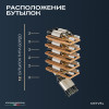 Винный шкаф Meyvel MV12-CBF1