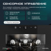 Винный шкаф Meyvel MV12-TBF1 