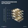 Винный шкаф Meyvel MV12-TBF1 