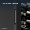 Винный шкаф Meyvel MV12-TBF1 