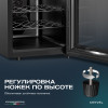 Винный шкаф Meyvel MV12-TBF1 