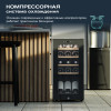 Винный шкаф Meyvel MV15-KBF1