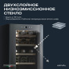 Винный шкаф Meyvel MV15-KBF1