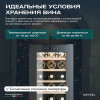 Винный шкаф Meyvel MV18-KBF1