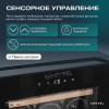 Винный шкаф Meyvel MV18-KBF1