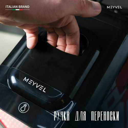 Холодильник для напитков Meyvel MD-04C3B-RGB