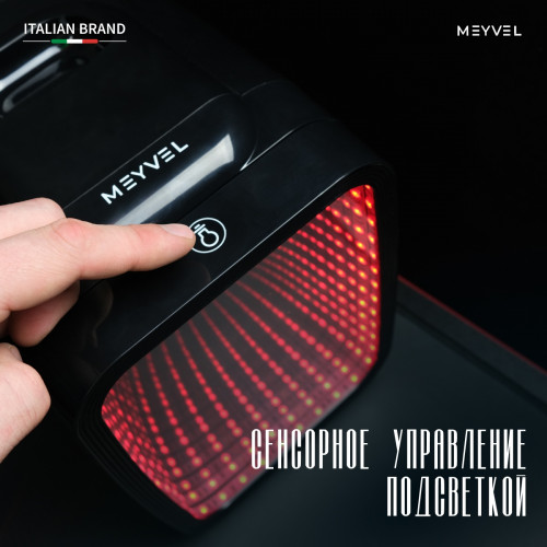 Холодильник для напитков Meyvel MD-04C3B-RGB