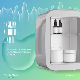 Meyvel MD-04C3W-RGB