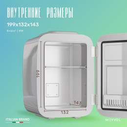 Meyvel MD-04C3W-RGB
