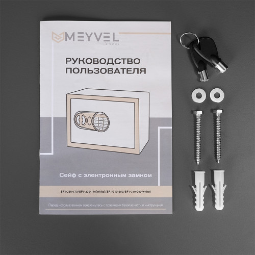 Сейф Meyvel SF1-230-170