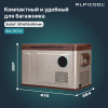 Автохолодильник Alpicool WH38 (12/24)