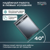 Автохолодильник Meyvel AF-DB50X
