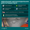 Автохолодильник Meyvel AF-DB40X