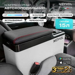 Meyvel AF-BB15