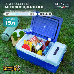 Meyvel AF-M15