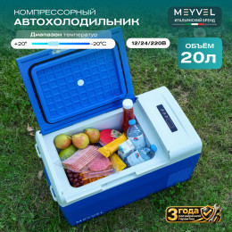 Meyvel AF-M20