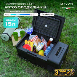 Meyvel AF-M15 (Black)