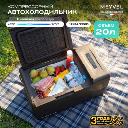 Meyvel AF-M20 (Black)