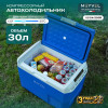 Автохолодильник Meyvel AF-M30