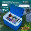Автохолодильник Meyvel AF-M50