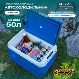 Meyvel AF-M50