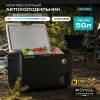 Автохолодильник Meyvel AF-P50 (Чёрный) купить в Москве по оптимальной цене - Юпр