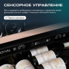 Винный шкаф Meyvel MV95-KST2 (Slim)