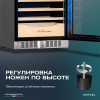 Винный шкаф Meyvel MV95-KST2 (Slim)