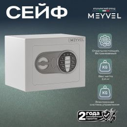 Meyvel SF1-230-170 (Белый) (White)