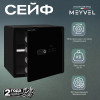 Сейф Meyvel SF11-449-402