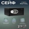 Сейф Meyvel SF2-430-200