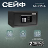 Сейф Meyvel SF3-350-200