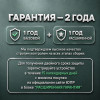 Сейф Meyvel SF5-350-250 (белый)