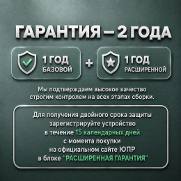 Meyvel SF5-310-200 (белый) (white)