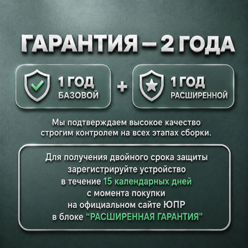 Сейф Meyvel SF5-350-250 (белый)
