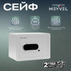 Сейф Meyvel SF5-350-250 (белый)